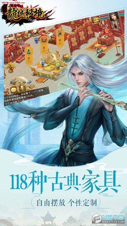 蔚来白剑回应发现单手截屏被群嘲：露怯了，请大家批评